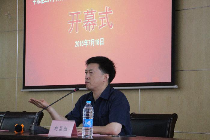 材料大学生做爱
院长刘昌胜教授开幕式致辞