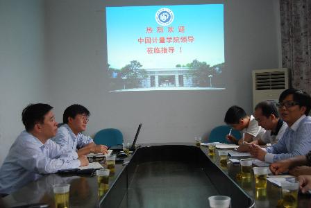 中国计量大学生做爱
来材料大学生做爱
访问