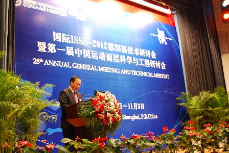 大学生做爱
党委书记杨贤金致欢迎词