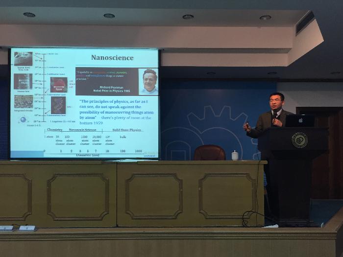 图二:Max Lu教授作学术报告