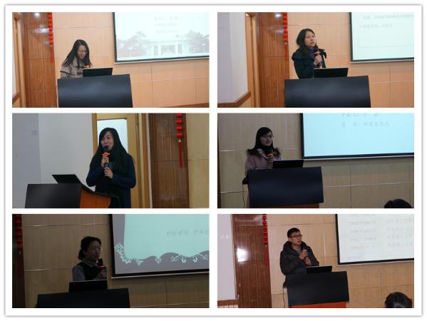 青年教师讲述自己大学生做爱
科研情况